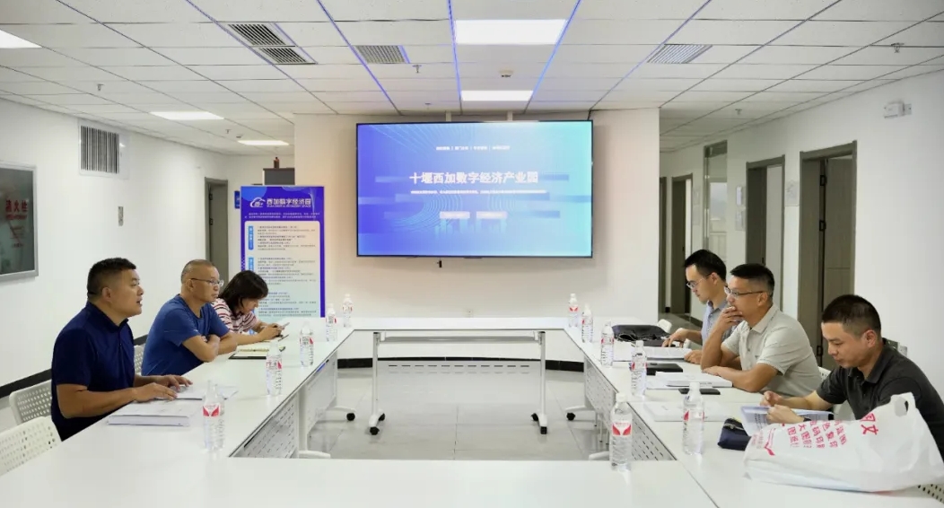 微信截图_202412261714431.jpg